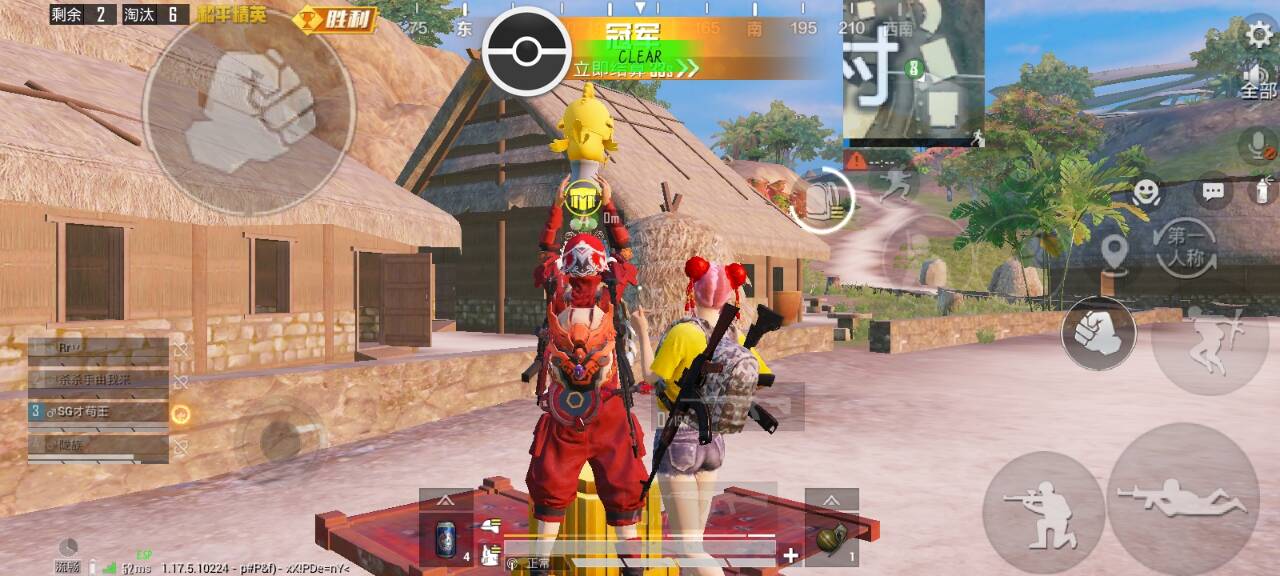 和平精英内核辅助【ADC手搓内核】无后座力 人物穿墙 人物加速 人物飞天 锁头自瞄