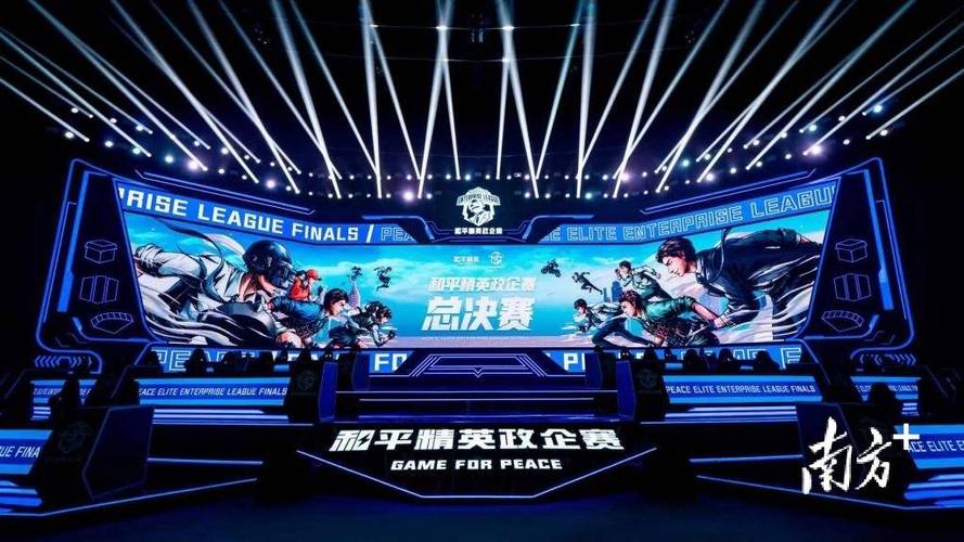 和平精英辅助：游戏公平性与技术挑战